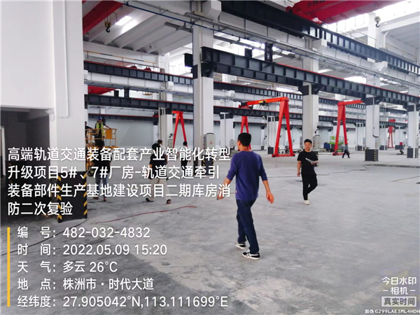 株洲房屋建筑工程監理,湖南公用工程監理,房屋建筑施工,房屋建筑承包,造價咨詢