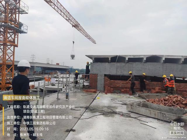 株洲房屋建筑工程監理,湖南公用工程監理,房屋建筑施工,房屋建筑承包,造價咨詢