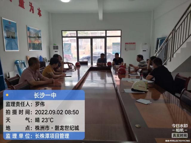 株洲房屋建筑工程監理,湖南公用工程監理,房屋建筑施工,房屋建筑承包,造價咨詢