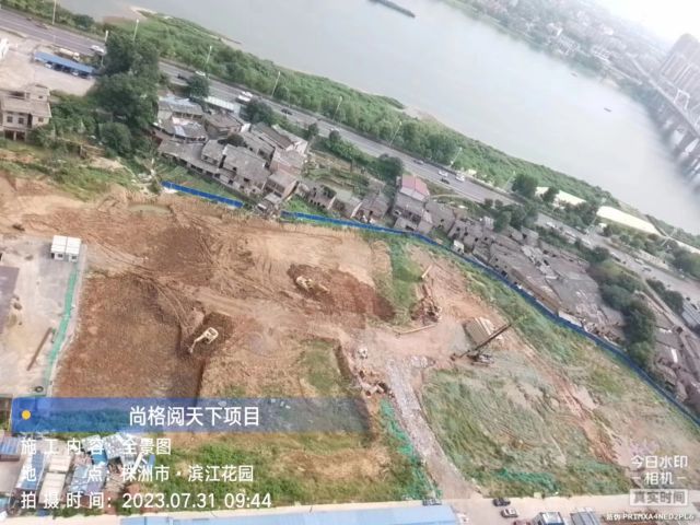 株洲房屋建筑工程監理,湖南公用工程監理,房屋建筑施工,房屋建筑承包,造價咨詢