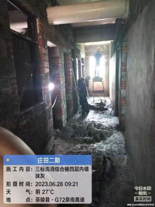 株洲房屋建筑工程監理,湖南公用工程監理,房屋建筑施工,房屋建筑承包,造價咨詢