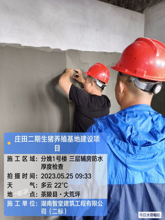 株洲房屋建筑工程監理,湖南公用工程監理,房屋建筑施工,房屋建筑承包,造價咨詢